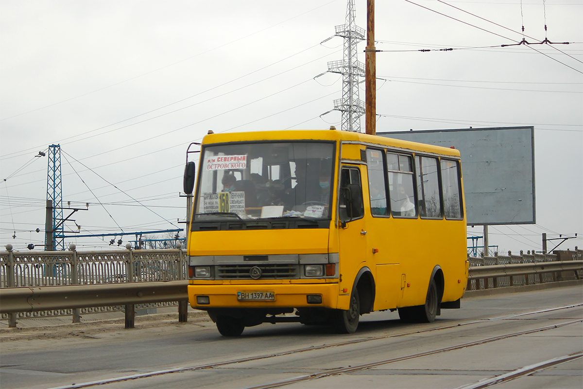 Днепропетровская область, БАЗ-А079.14 "Подснежник" № BH 1397 AA