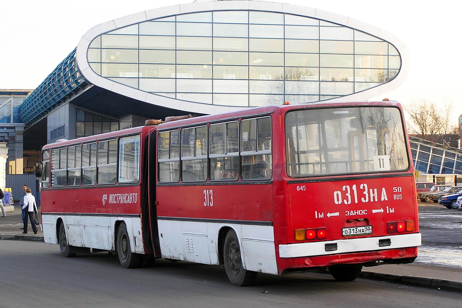 Московская область, Ikarus 280.33 № 045