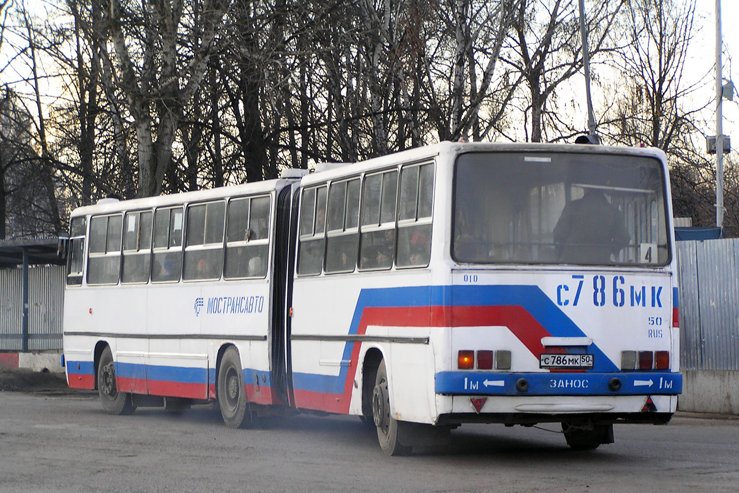 Московская область, Ikarus 280.00 № 010