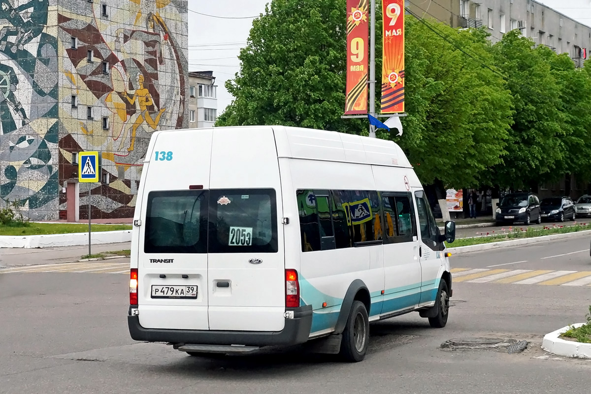 Калининградская область, Ford Transit № 138