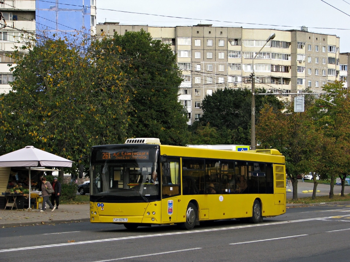 Minsk, MAZ-203.169 № 044423