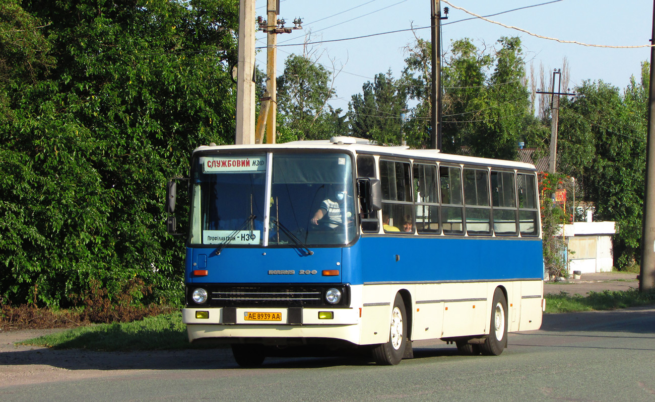 Dnepropetrovsk region, Ikarus 260.51 sz.: AE 8939 AA