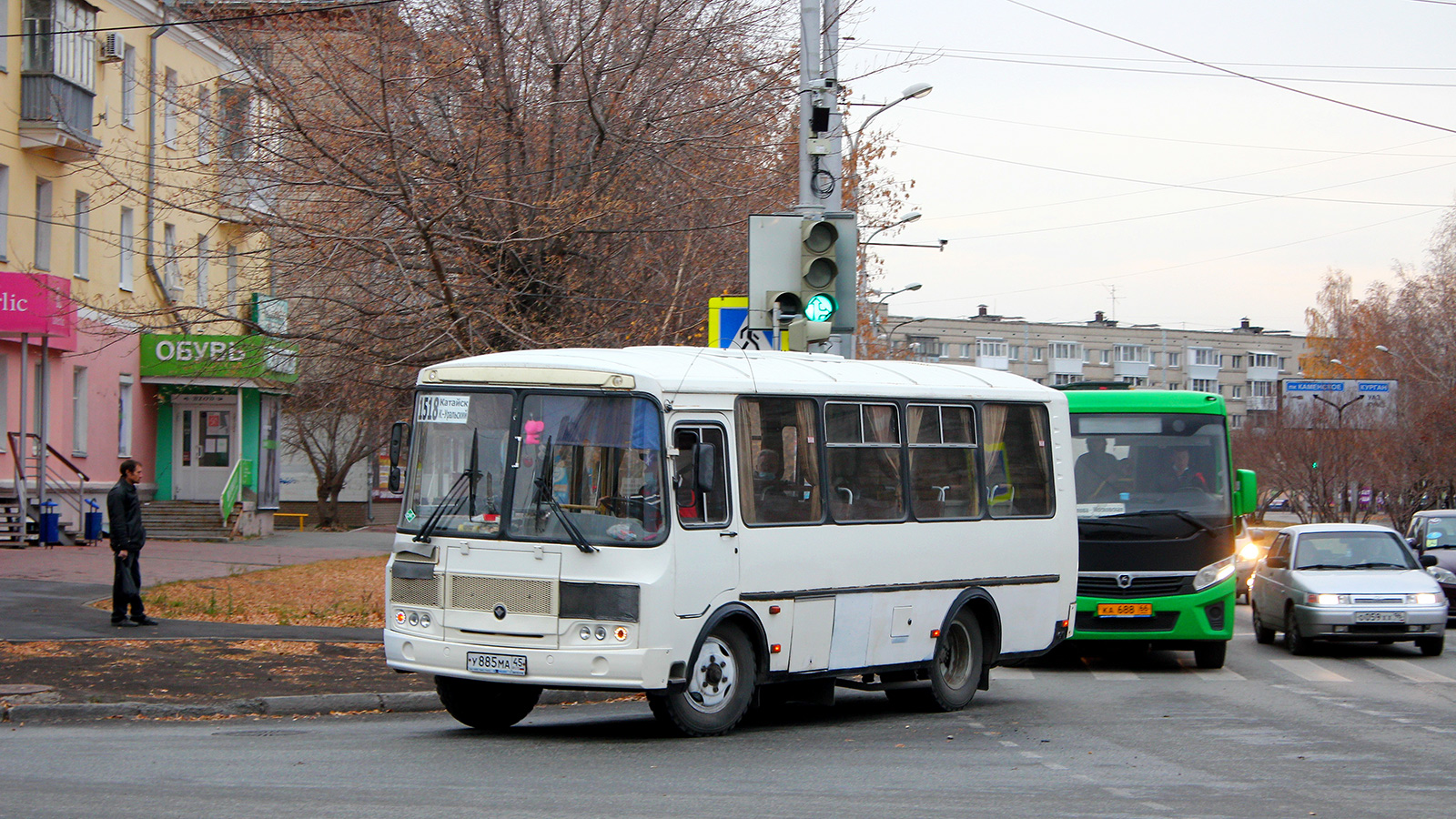 Курганская область, ПАЗ-32054 № У 885 МА 45