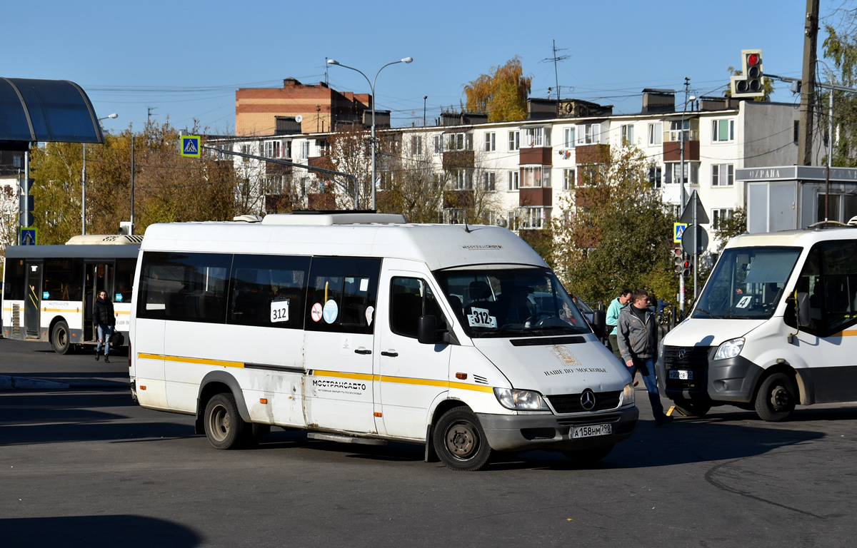 Московская область, Луидор-223237 (MB Sprinter Classic) № А 158 НМ 790