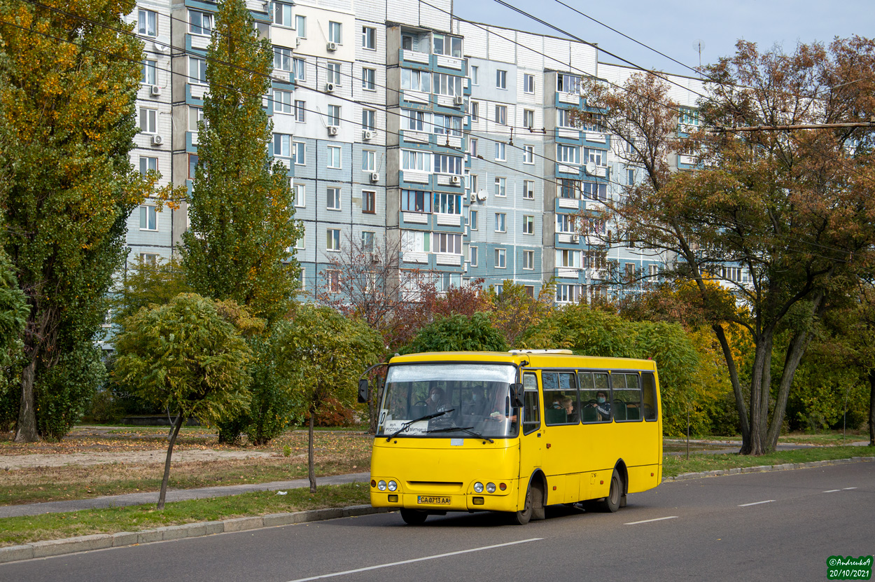 Черкасская область, Богдан А09202 № А66