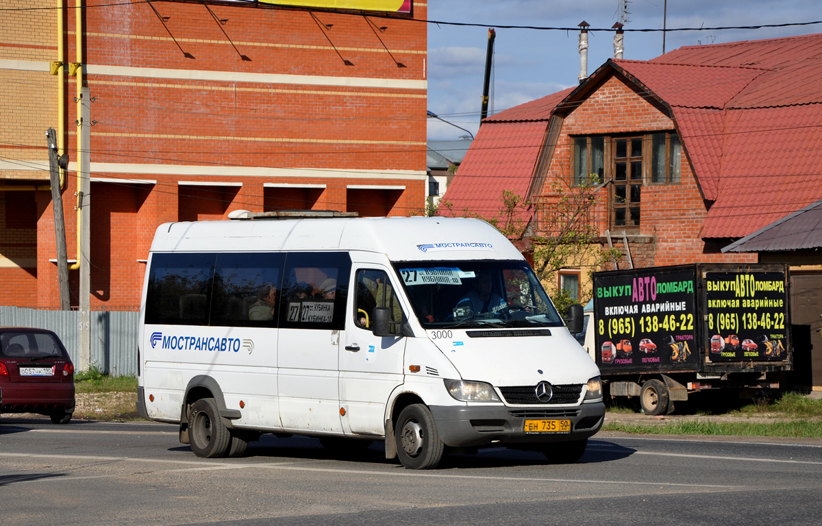 Московская область, Самотлор-НН-323760 (MB Sprinter 413CDI) № 3000