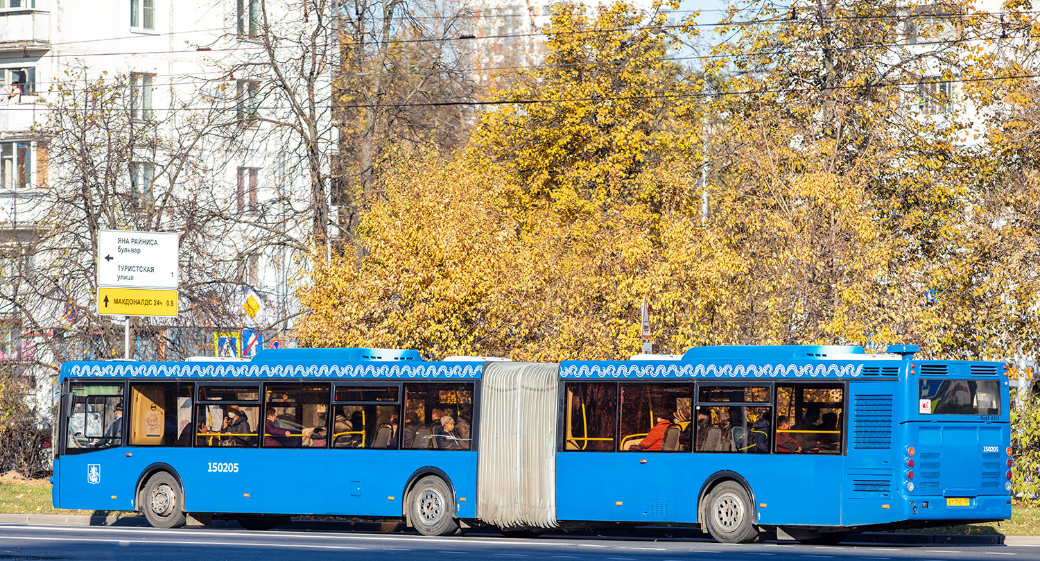 Москва, ЛиАЗ-6213.22 № 150205