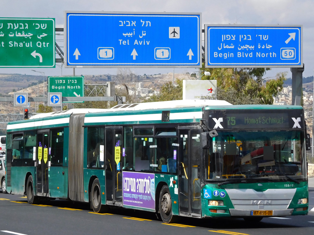 Израиль, Haargaz 235 № 15842