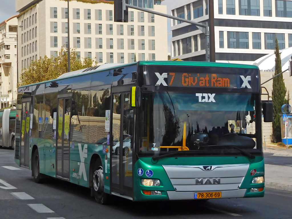 Израиль, Haargaz 241 № 78-306-69