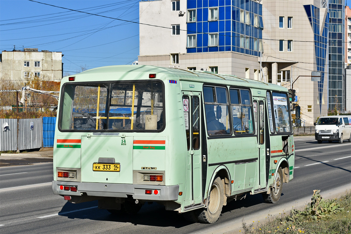 Саха (Якутия), ПАЗ-32054 № КК 333 14