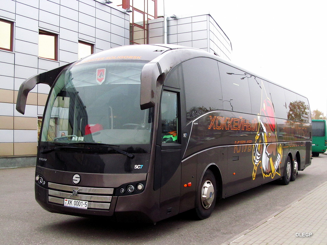 Минская область, Sunsundegui SC7 15M № ХК 0001-5