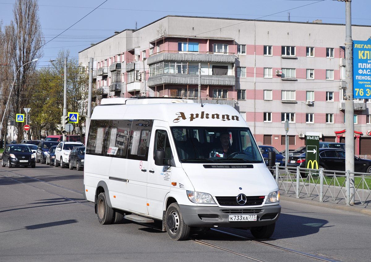 Kaliningrad region, Luidor-223213 (MB Sprinter Classic) # 033