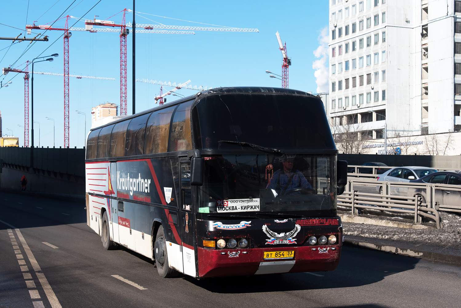 Владимирская область, Neoplan N116 Cityliner № ВТ 854 33