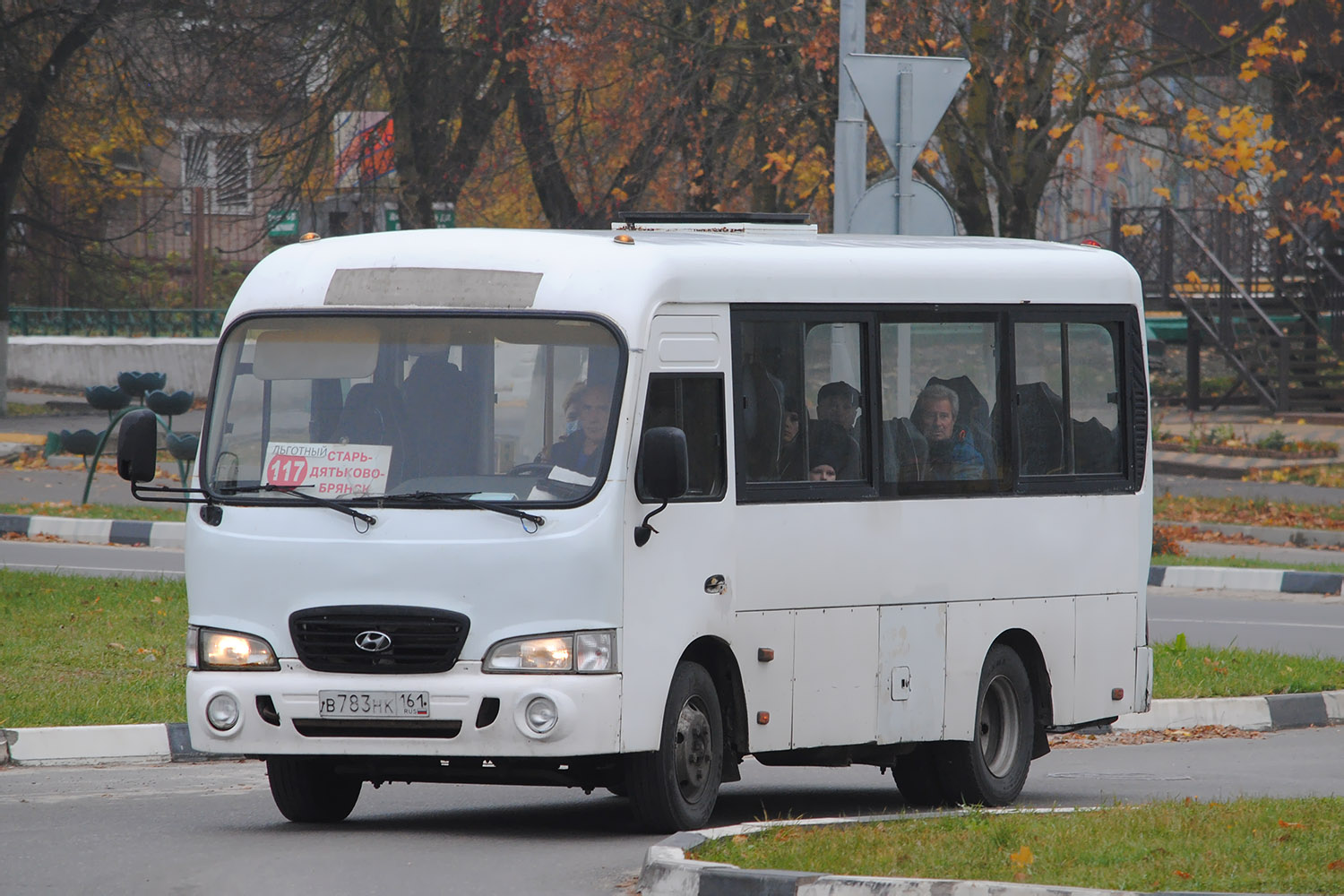 Bryansk region, Hyundai County SWB C08 (TagAZ) № В 783 НК 161