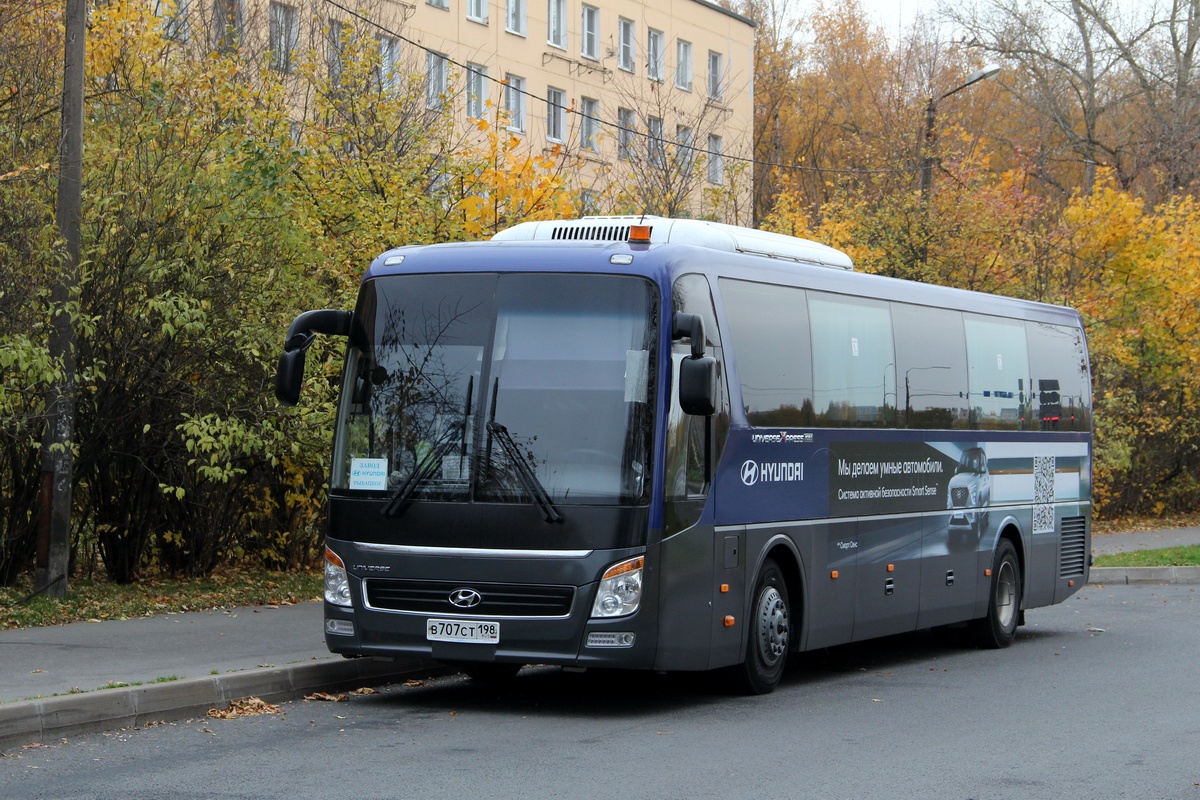 Санкт-Петербург, Hyundai Universe Xpress Noble № В 707 СТ 198