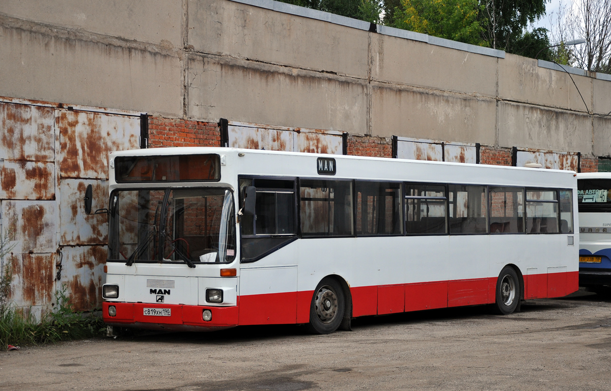 Московская область, MAN 791 SL202 № С 819 ХН 190