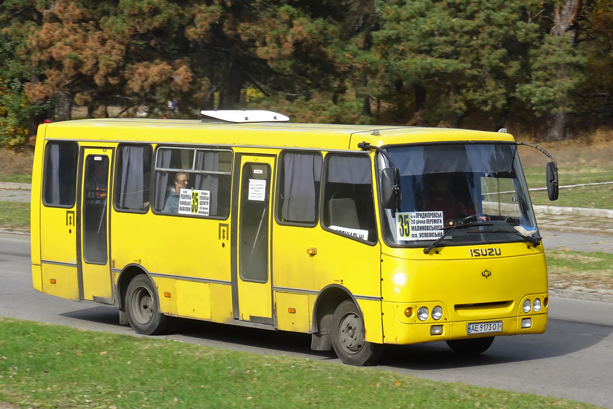 Днепропетровская область, Богдан А09202 № 11224