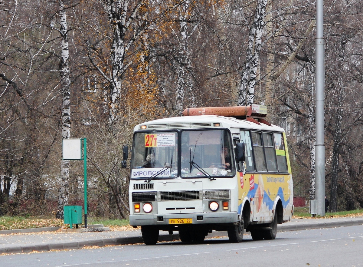 Кемеровская область - Кузбасс, ПАЗ-32054-07 № 316