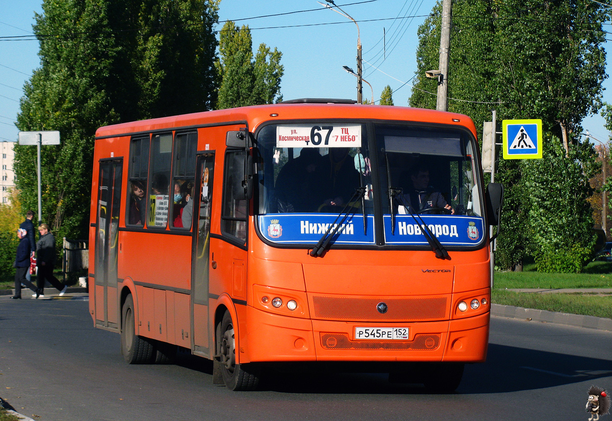 Нижегородская область, ПАЗ-320414-05 "Вектор" (1-2) № Р 545 РЕ 152