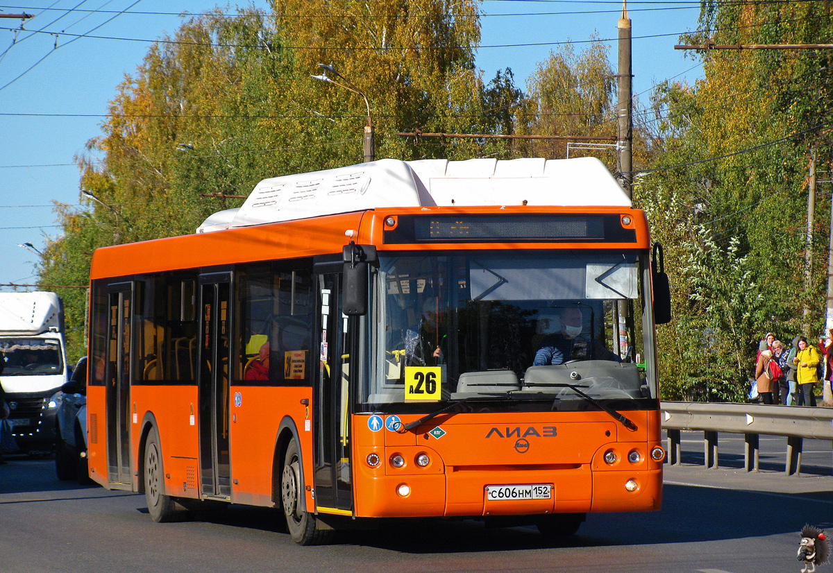 Nizhegorodskaya region, LiAZ-5292.67 (CNG) # 31053