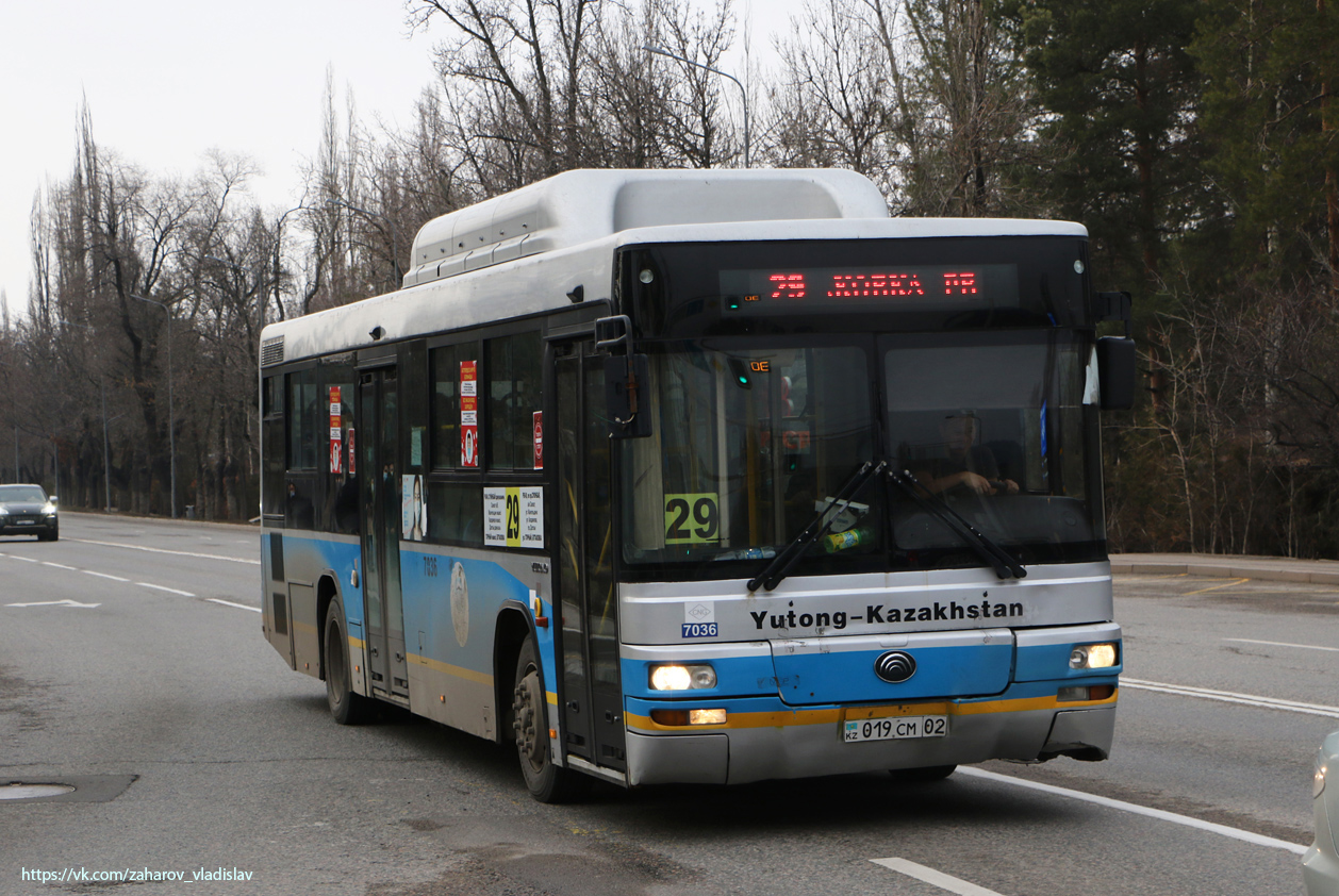 Алматы, Yutong ZK6118HGA № 7036