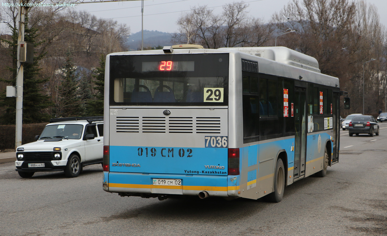 Алматы, Yutong ZK6118HGA № 7036