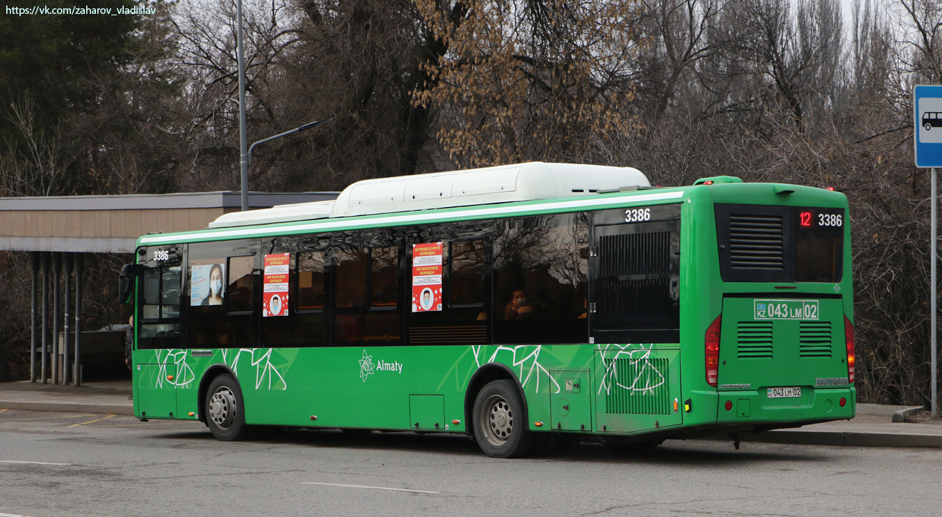 Алматы, Zhong Tong LCK6125HGAN № 3386