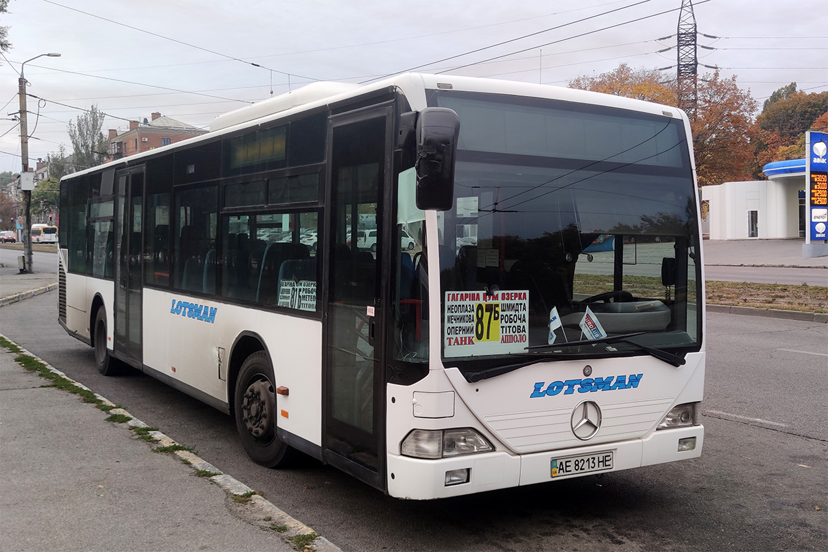 Днепропетровская область, Mercedes-Benz O530Ü Citaro Ü № 184