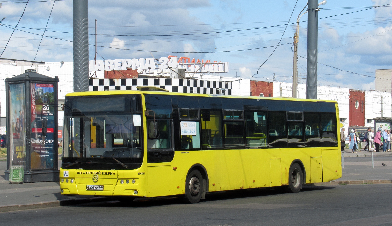 Санкт-Петербург, Golden Dragon XML6125CR № В 258 КМ 178