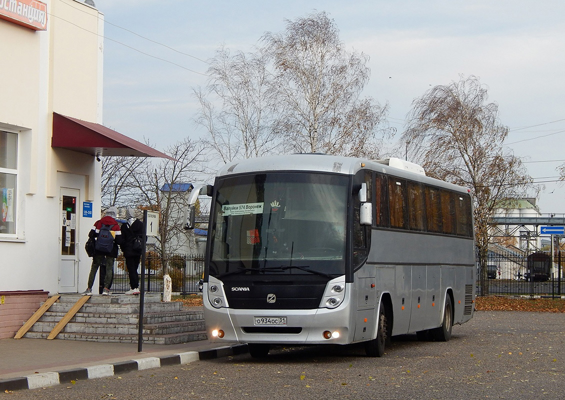 Belgorod region, GolAZ-529114-1x # О 934 ОС 31