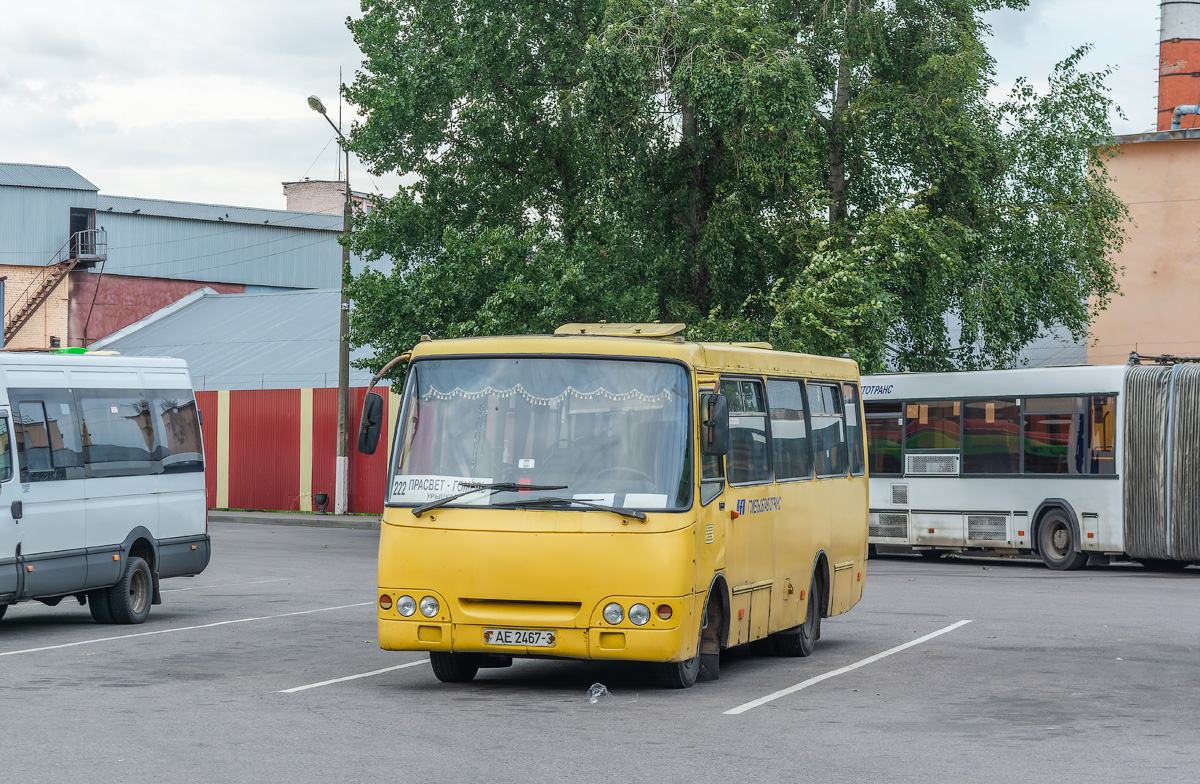 Гомельская область, ГАРЗ А092 "Радимич" № 036587