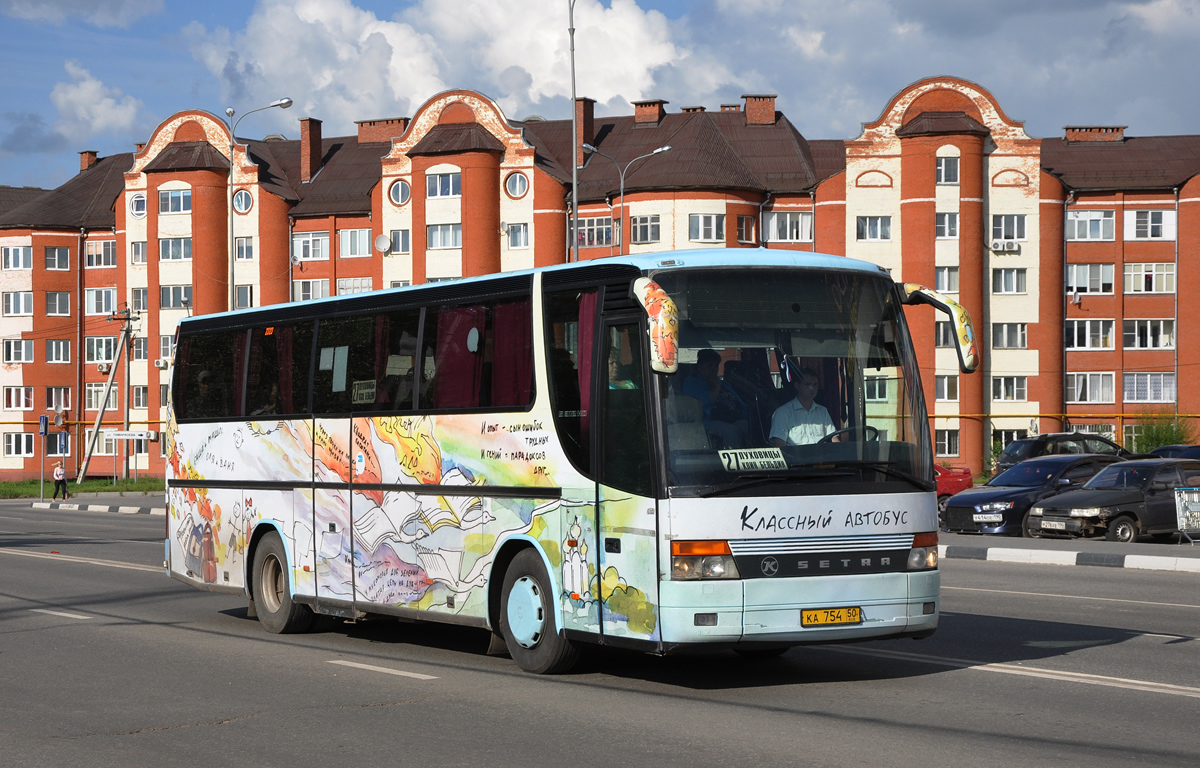 Московская область, Setra S312HD № 2323