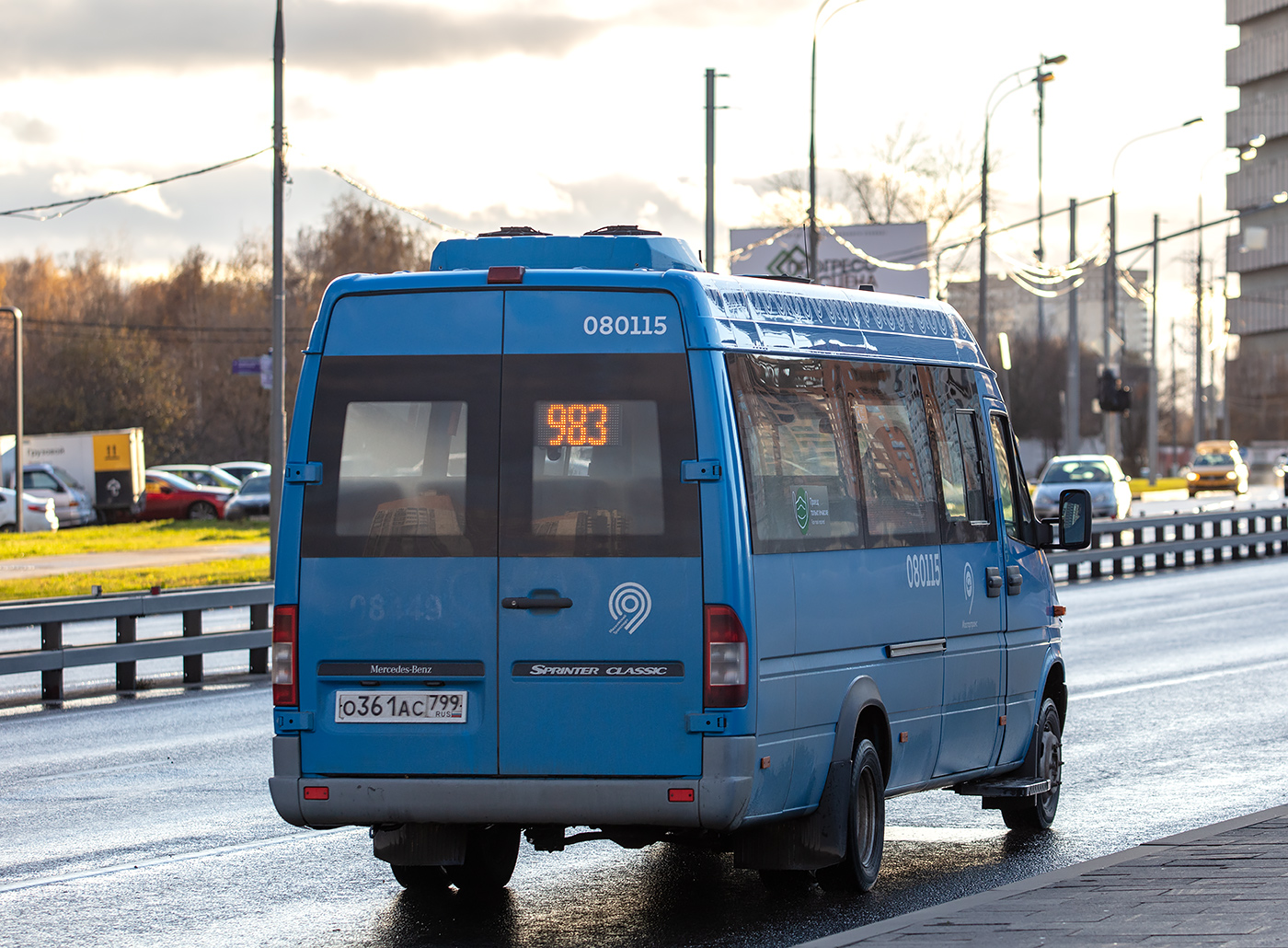 Москва, Луидор-223206 (MB Sprinter Classic) № 080115