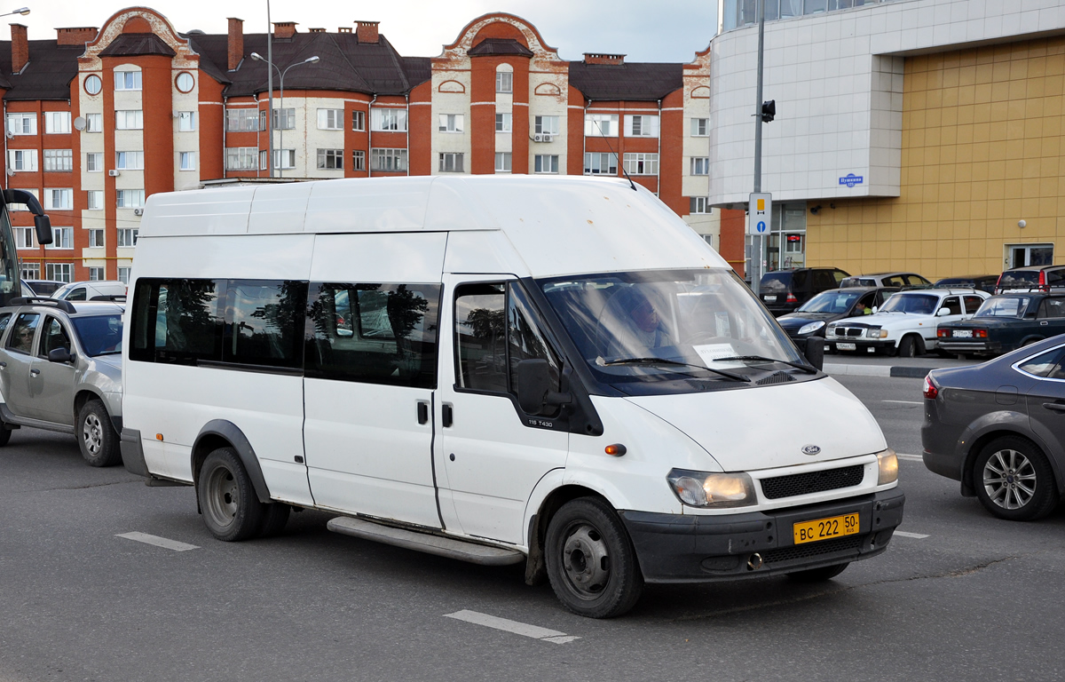 Московская область, Самотлор-НН-3236 (Ford Transit) № ВС 222 50