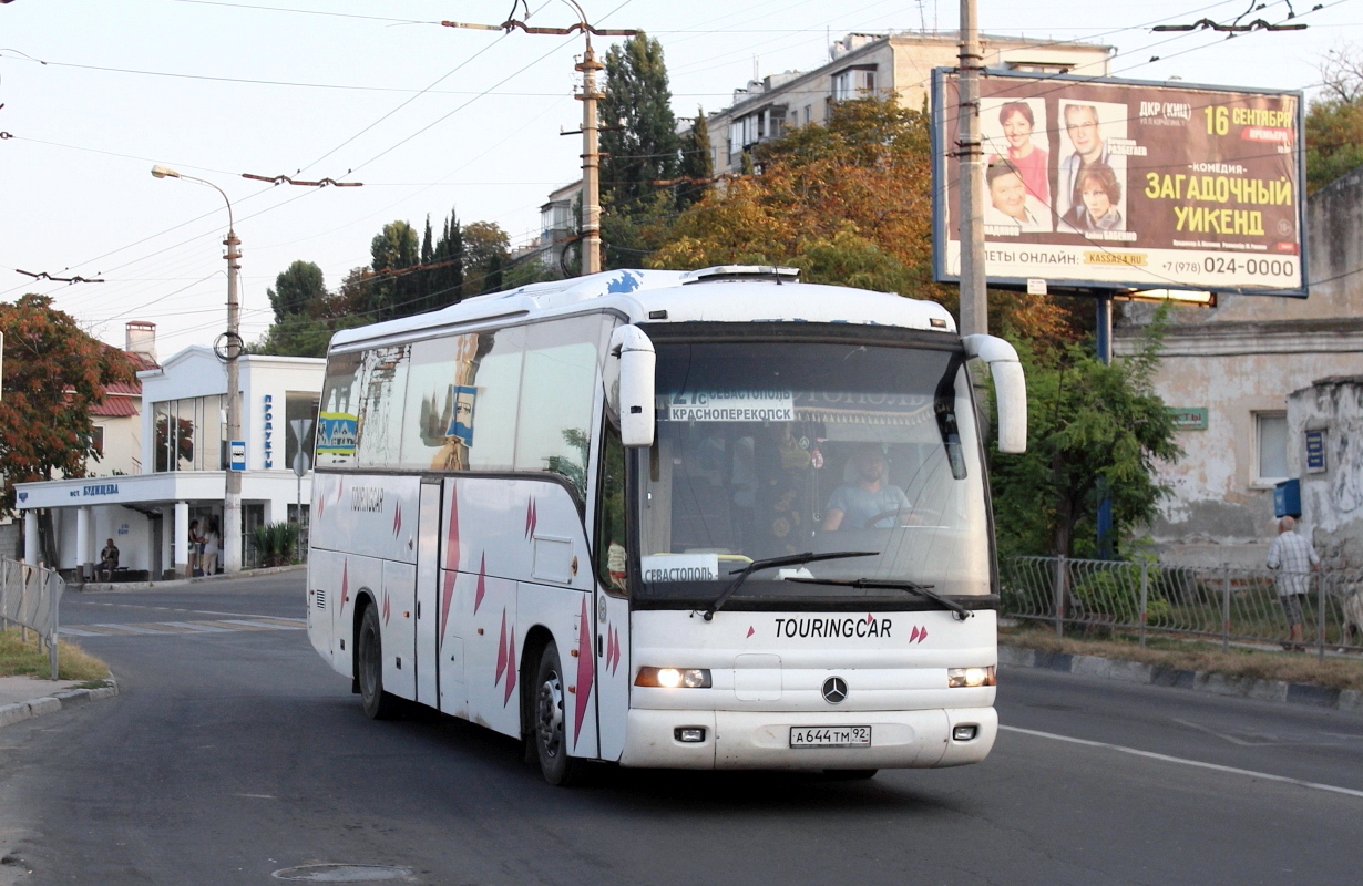 Севастополь, Noge Touring Star 3.45/12 № А 644 ТМ 92