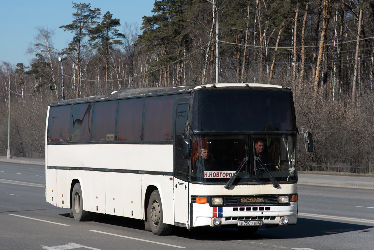 Нижегородская область, Jonckheere Jubilee P599 № Е 950 УЕ 52