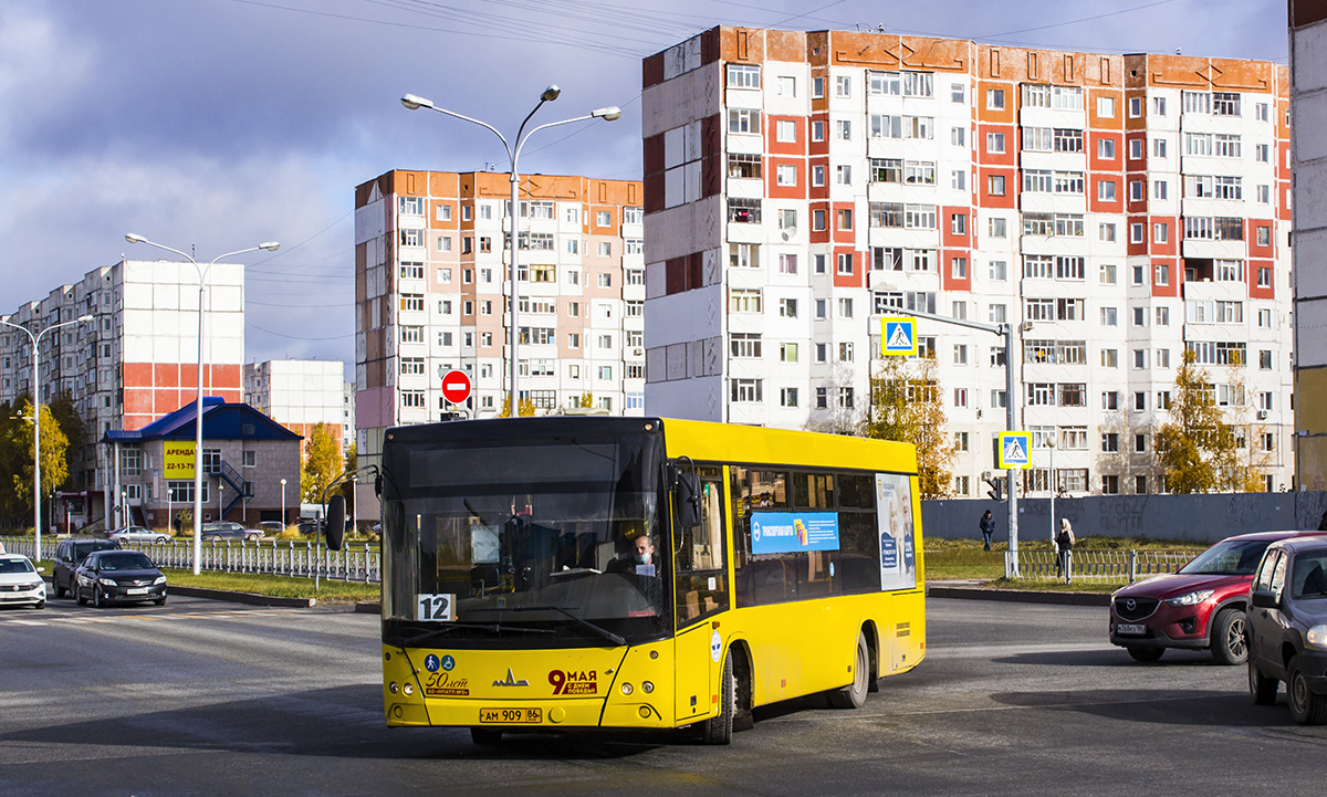 Ханты-Мансийский АО, МАЗ-206.085 № 2143