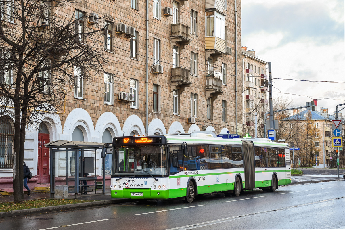 Москва, ЛиАЗ-6213.22-01 № 041153