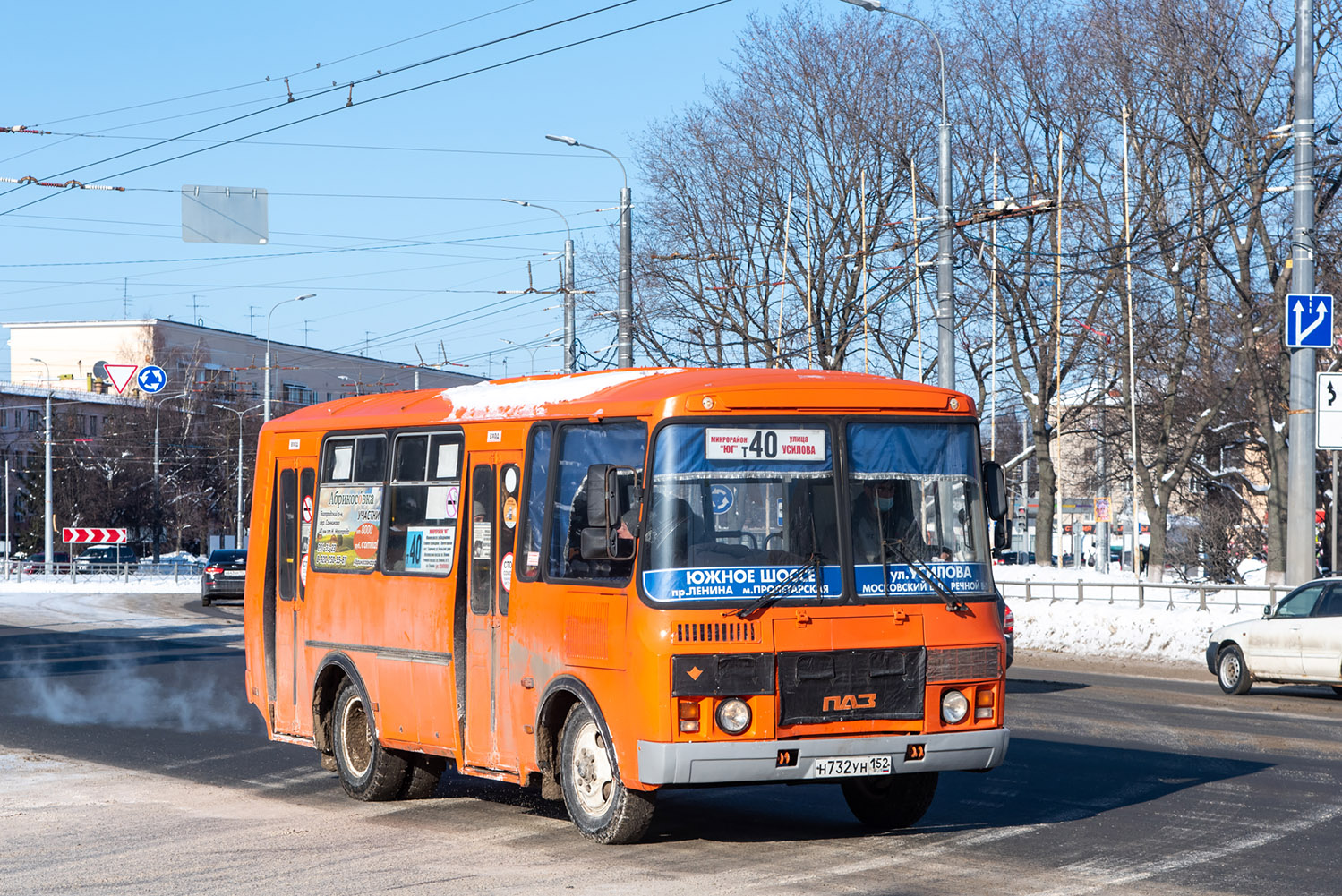 Нижегородская область, ПАЗ-32054 № Н 732 УН 152