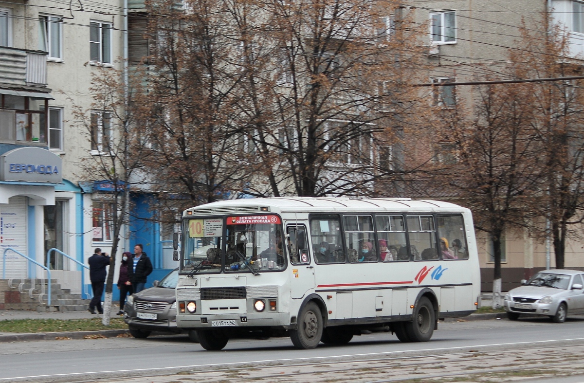 Kemerovo region - Kuzbass, PAZ-4234 # 124