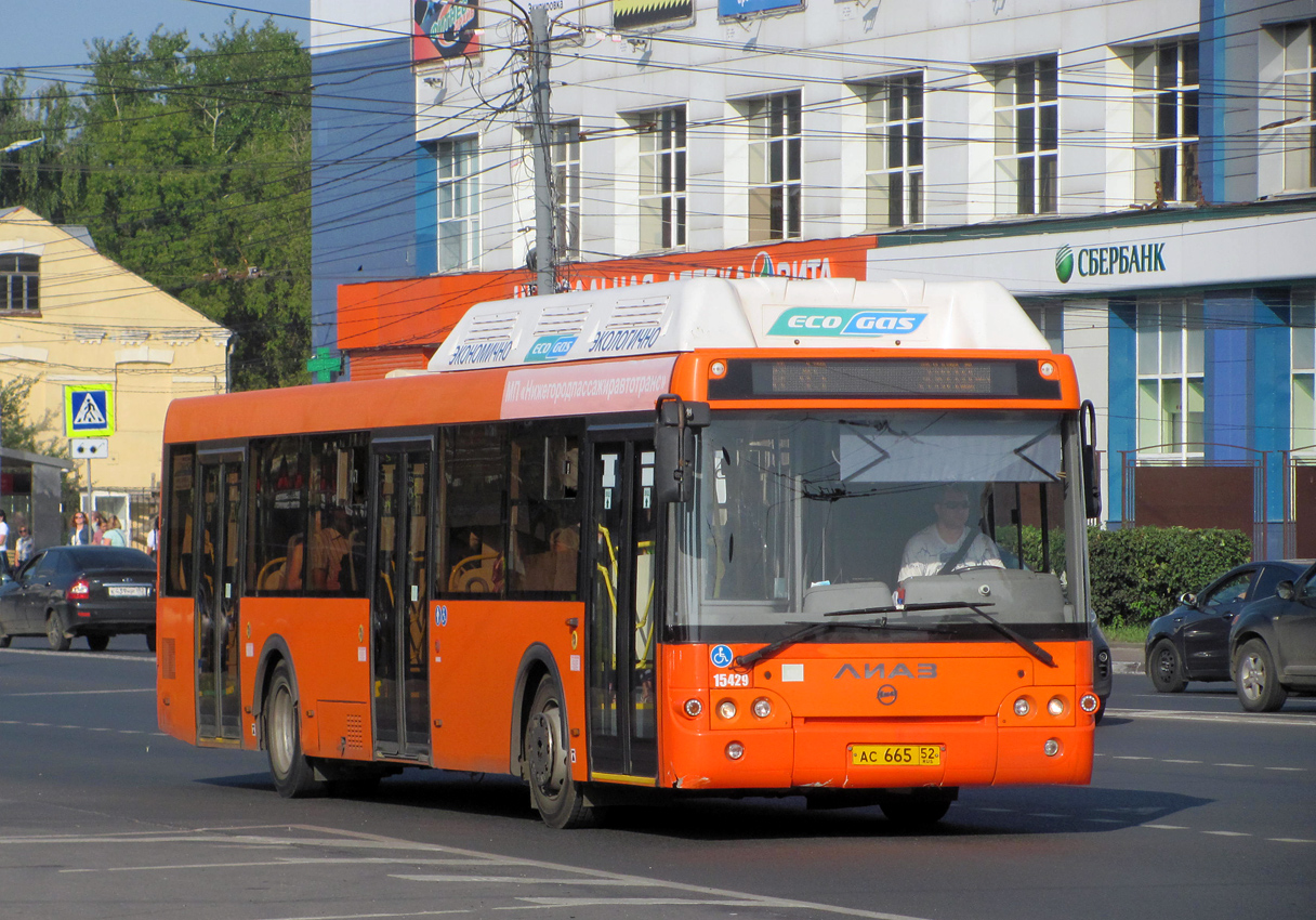 Нижегородская область, ЛиАЗ-5292.67 (CNG) № 15429