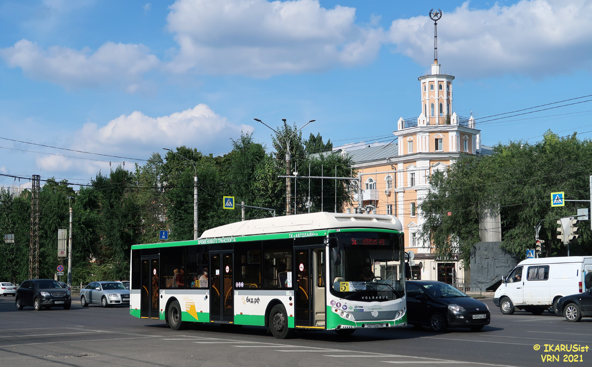 Воронежская область, Volgabus-5270.G2 (CNG) № Х 217 ЕЕ 136