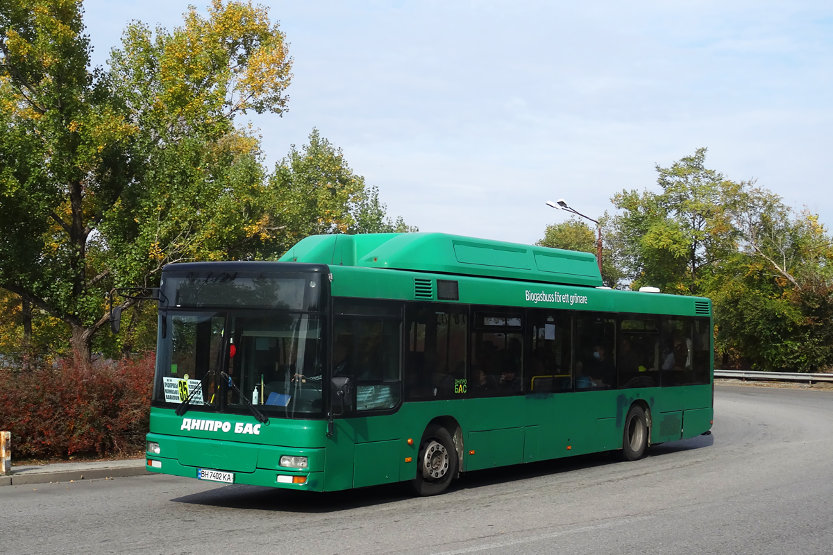 Днепропетровская область, MAN A21 NL313 CNG № 11126