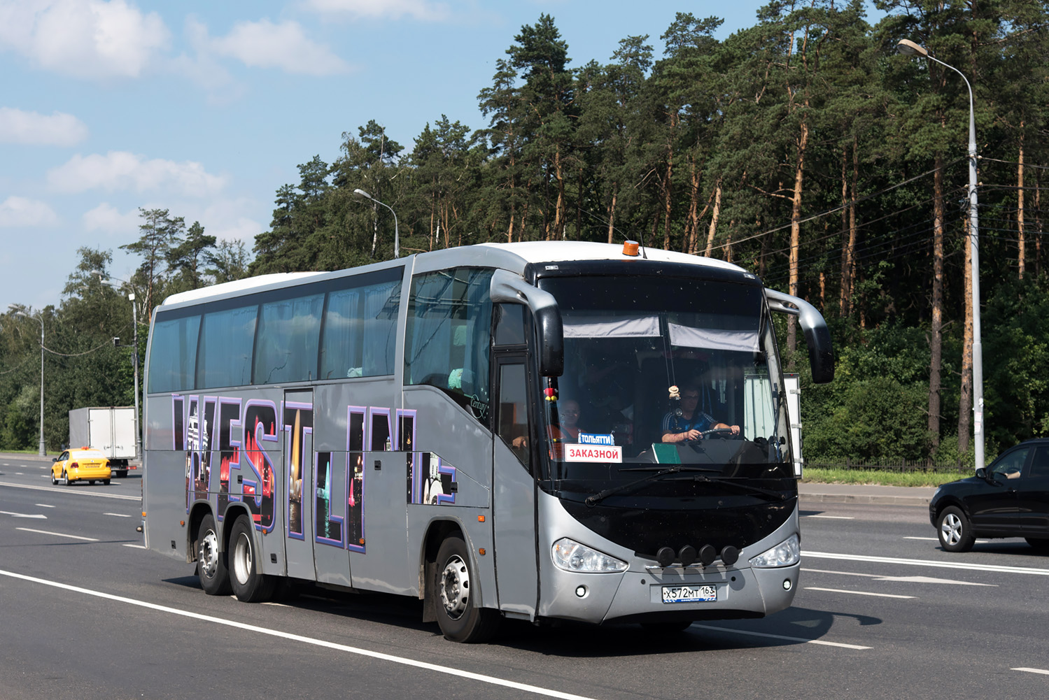 Самарская область, Irizar Century II 12.37 № Х 572 МТ 163