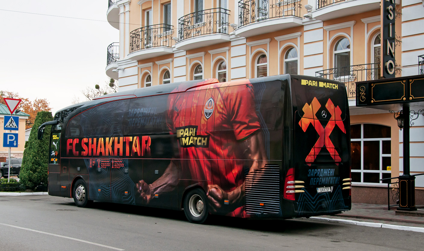 Донецкая область, Mercedes-Benz Travego II 15SHD № ШАХТЁР