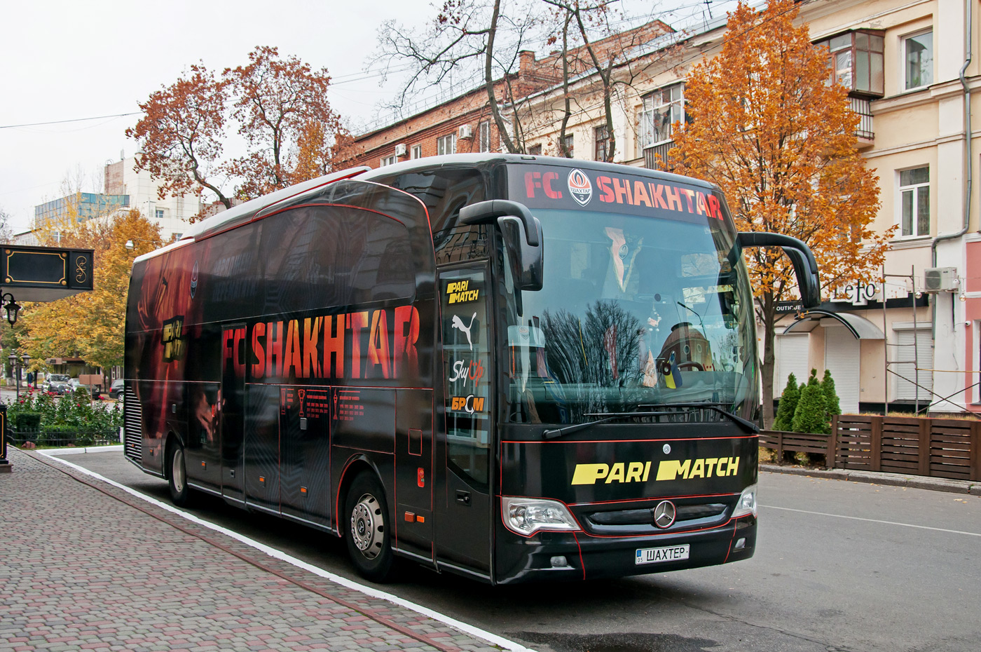 Донецкая область, Mercedes-Benz Travego II 15SHD № ШАХТЁР