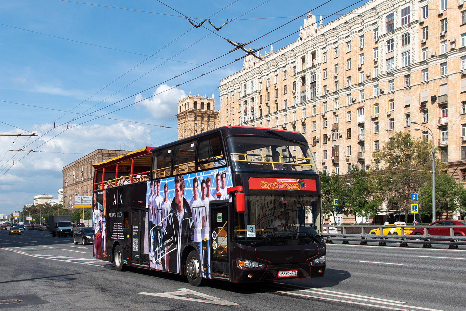 Москва, Higer KLQ6109GS № Н 689 ОХ 777