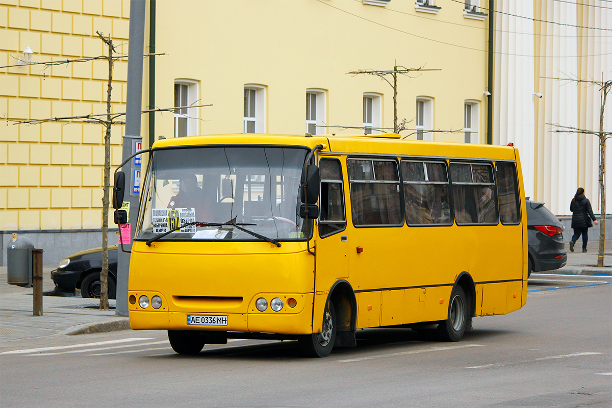 Днепропетровская область, Богдан А09202 № 11217