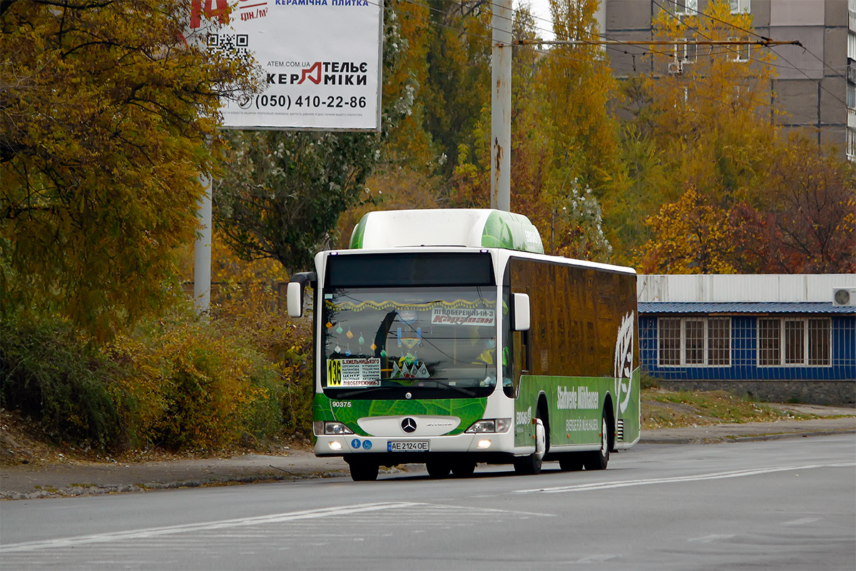 Dnipropetrovská oblast, Mercedes-Benz O530 Citaro facelift CNG č. AE 2124 OE