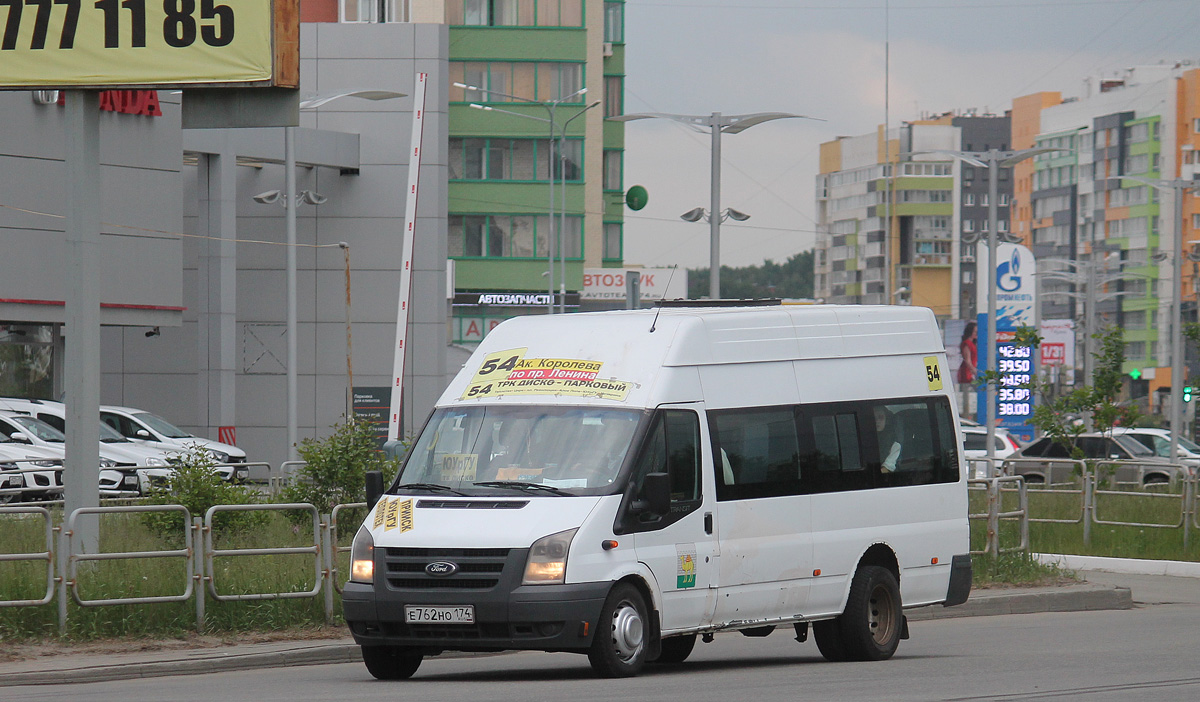 Челябинская область, Нижегородец-222702 (Ford Transit) № Е 762 НО 174